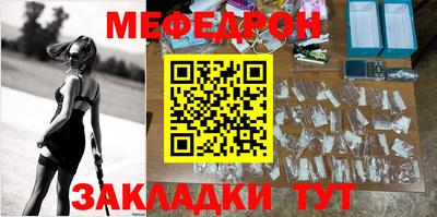 скорость mdpv Кингисепп