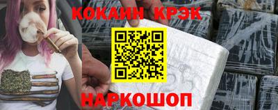 прущий лед Камышлов