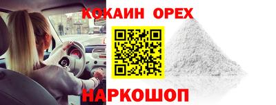 меф VHQ Кимры