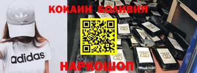 скорость mdpv Кингисепп
