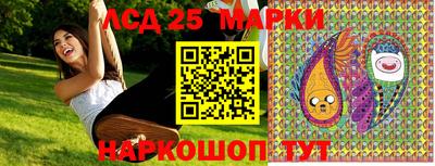 скорость mdpv Кингисепп