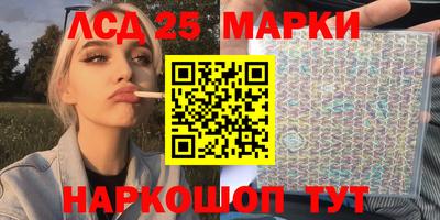 МДМА Кандалакша