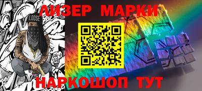 прущий лед Камышлов