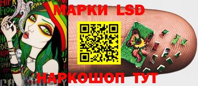 МДМА Кандалакша