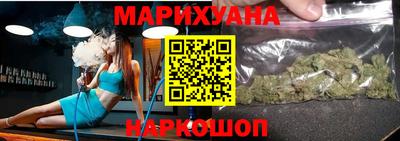 МДМА Кандалакша