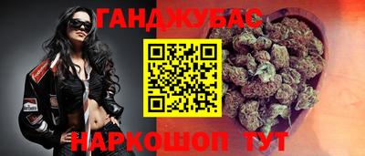 мефедрон Кинель