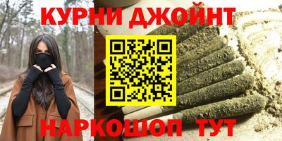 скорость mdpv Кингисепп