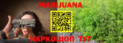 прущий лед Камышлов