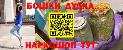 прущий лед Камышлов