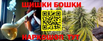 меф VHQ Кимры
