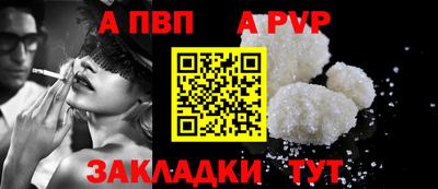 прущий лед Камышлов