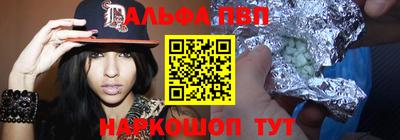 прущий лед Камышлов