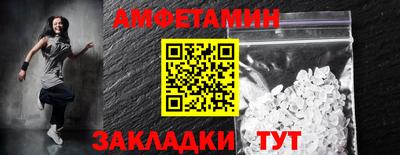 МДМА Кандалакша