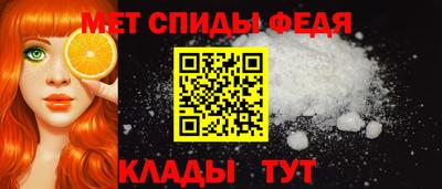 дживик Канаш