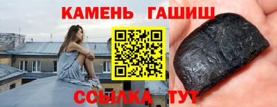 меф VHQ Кимры