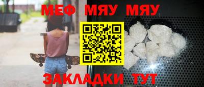 дживик Канаш