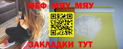 дживик Канаш