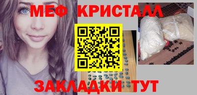 скорость mdpv Кингисепп